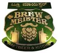 Brewmeistery brewery